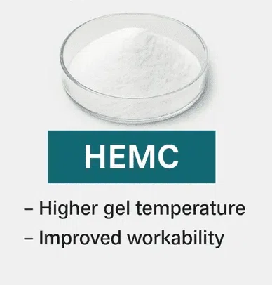 Hydroxyethyl Methyl Cellulose(HEMC)